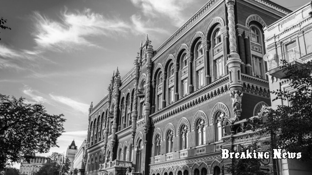 Шахрайства з картками та робота страхових компаній: на що найчастіше скаржаться українці в НБУ