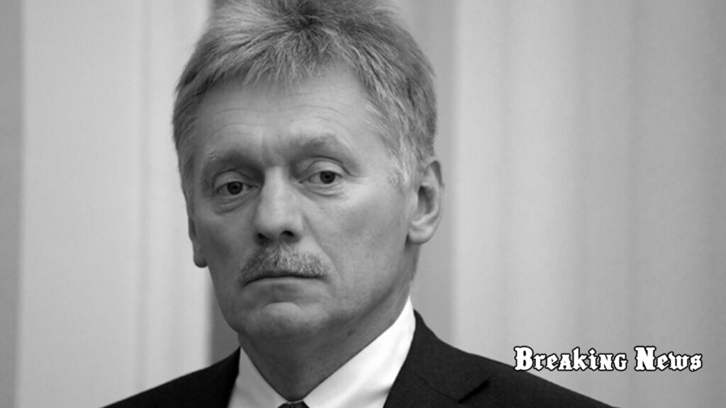 У Путіна заявили, що немає передумов для переговорів
