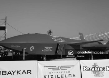 Нову модель Bayraktar показали світу