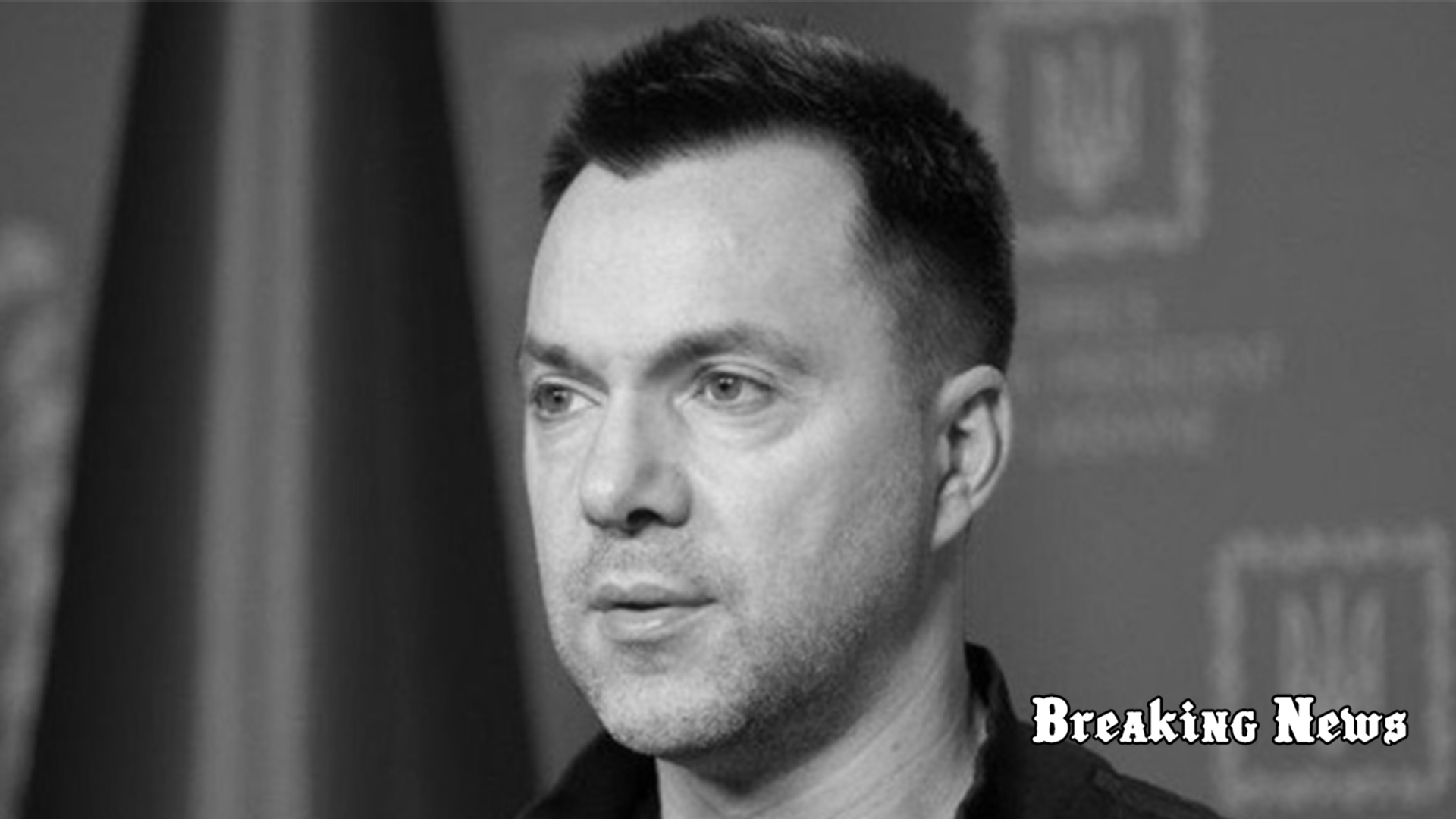 Час закінчувати з цим "цирком". На Арестовича написали заяву до поліції