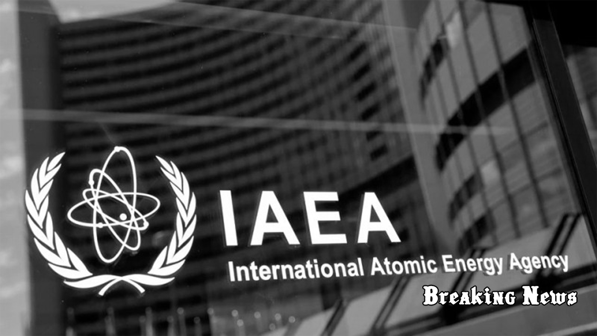 Україна в складі Ради керуючих МАГАТЕ може прискорити деокупацію ЗАЕС – Галущенко