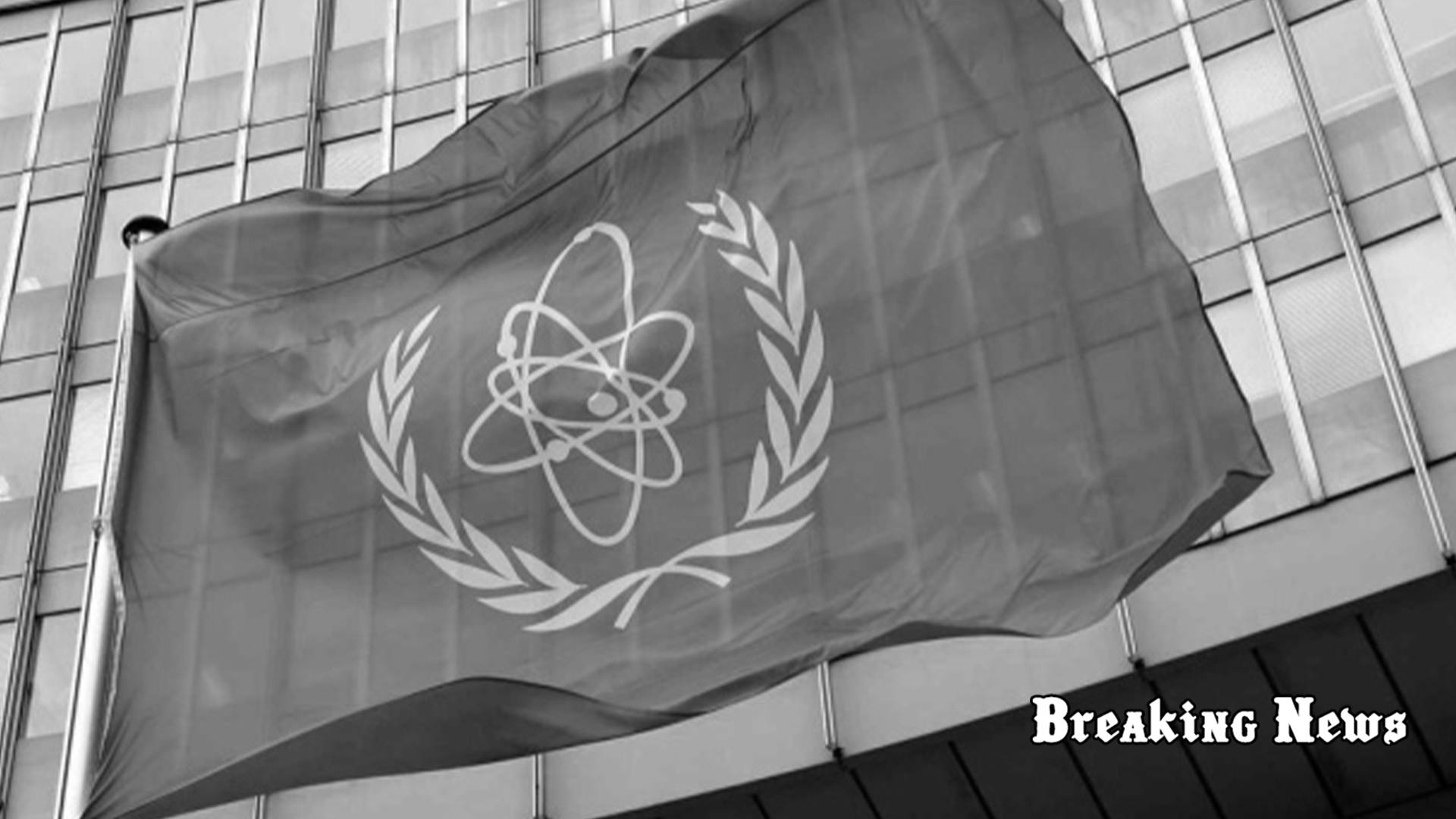 У МАГАТЕ підтвердили наявність в Ірану збагаченого урану, близького за концентрацією до збройного, - Reuters