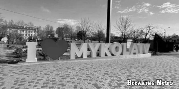 У Миколаєві пролунали вибухи. Повідомляють про двох поранених і одного загиблого