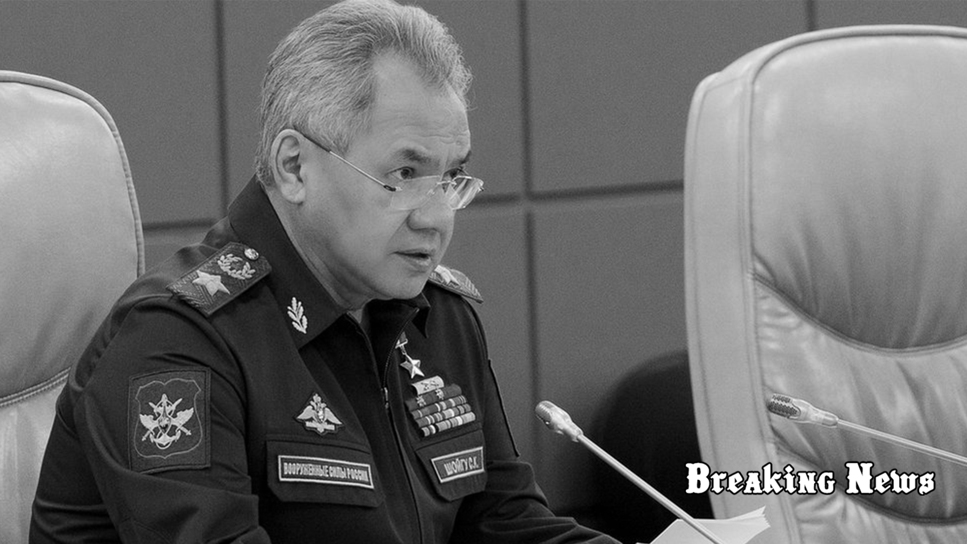 В ISW пояснили, навіщо Шойгу збрехав про захоплення Кринок на Херсонщині