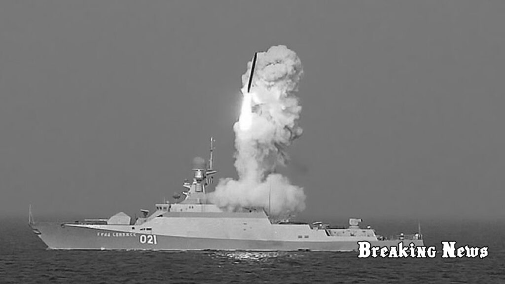 Росія завела усі кораблі до пунктів базування у Чорному морі