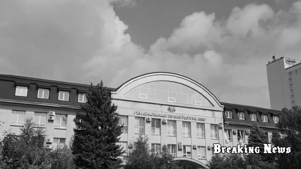 У центрі Луганська підірвали “генпрокурора ЛНР”: перші подробиці