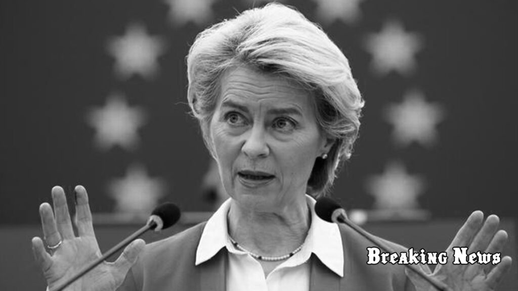 Європа не дозволить Україні програти, - фон дер Ляєн