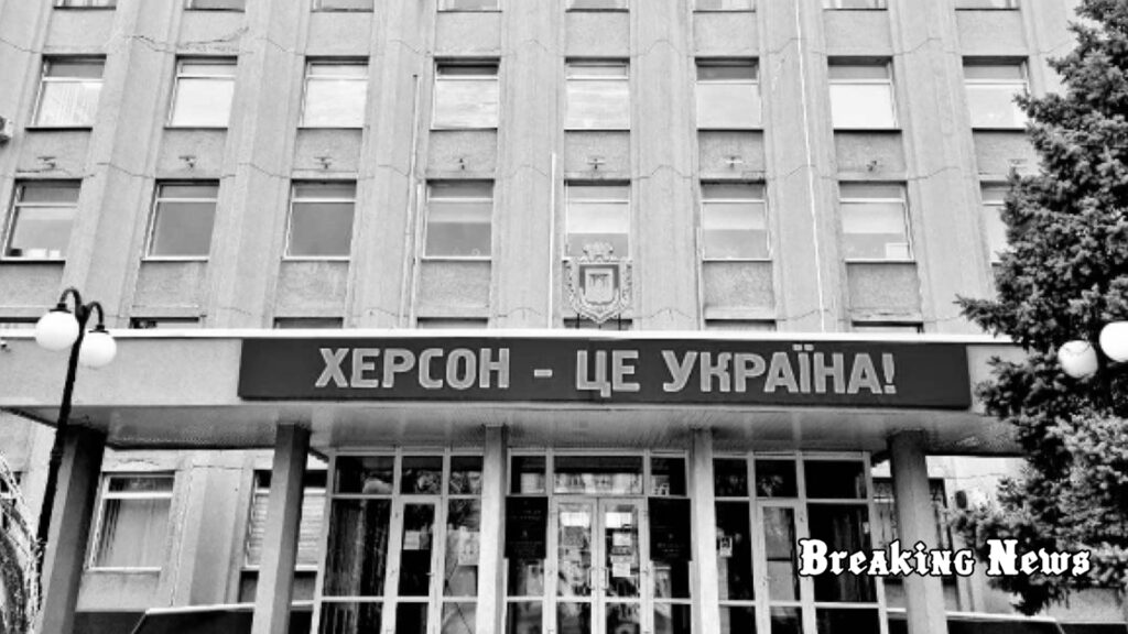 У Херсоні відновили електропостачання