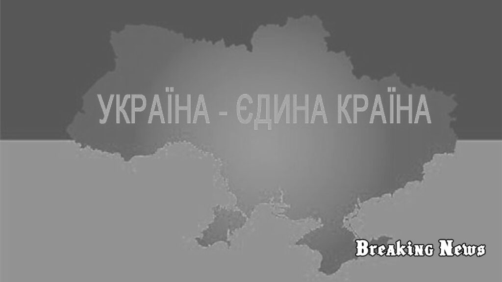 87% українців не готові на жодні територіальні поступки у війні