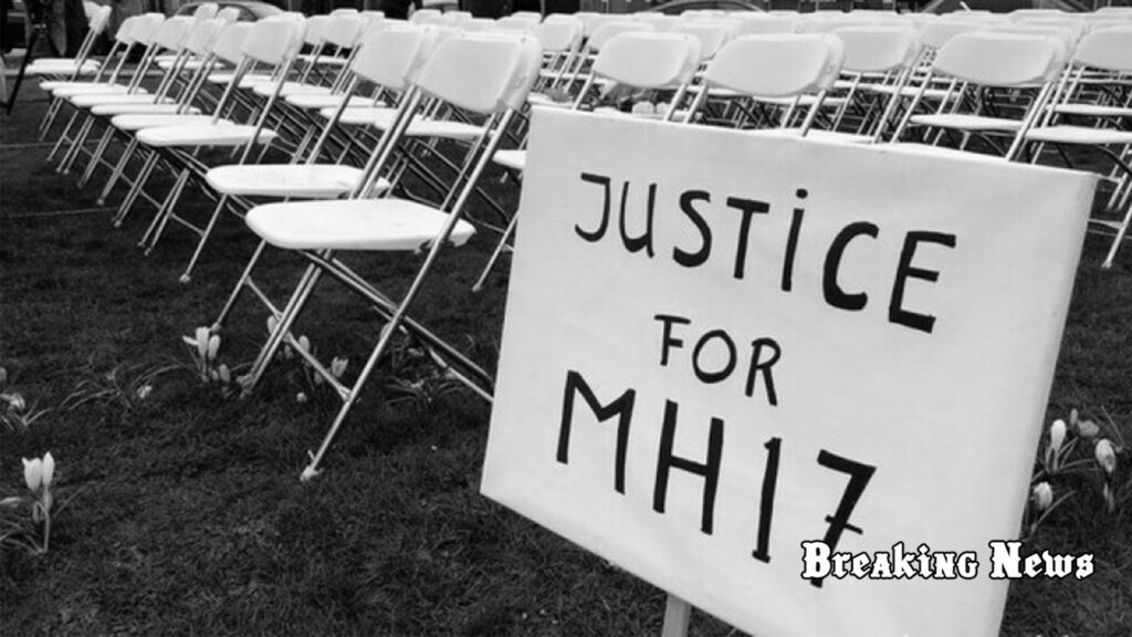 Справа MH17: у Нідерландах відбулось останнє засідання, вирок оголосять 17 листопада