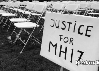 Справа MH17: у Нідерландах відбулось останнє засідання, вирок оголосять 17 листопада