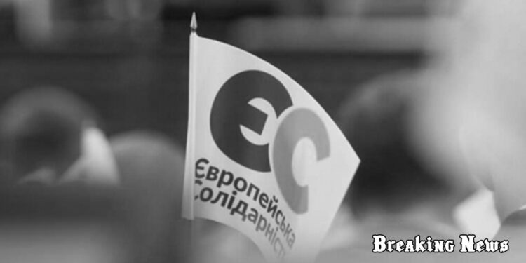 «Європейська Солідарність» ініціює зустріч з віце-премʼєром Федоровим для впровадження цифрової системи оповіщення про укриття