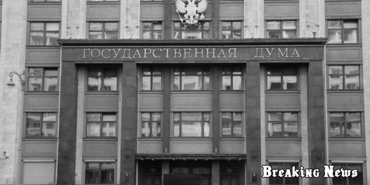 У Держдумі оголосили аборти "фашизмом": "Поки вони є, ми не переможемо у СВО"