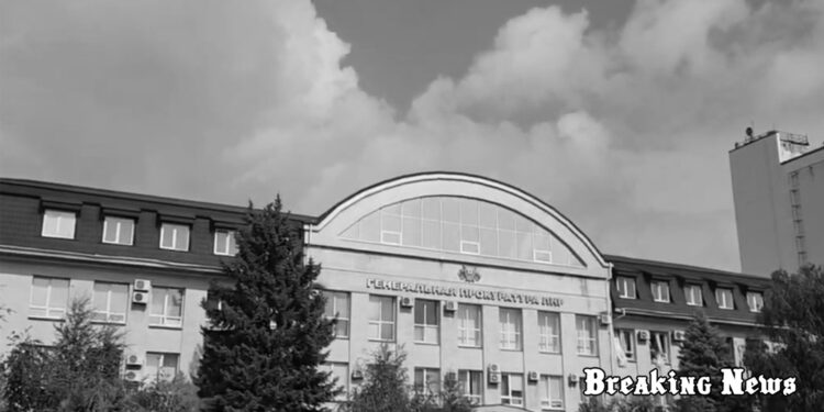 У центрі Луганська підірвали “генпрокурора ЛНР”: перші подробиці