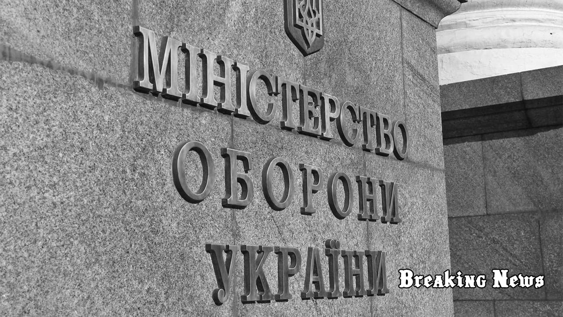 У Міноборони України відповіли на істерику росіян щодо "початку контрнаступу"