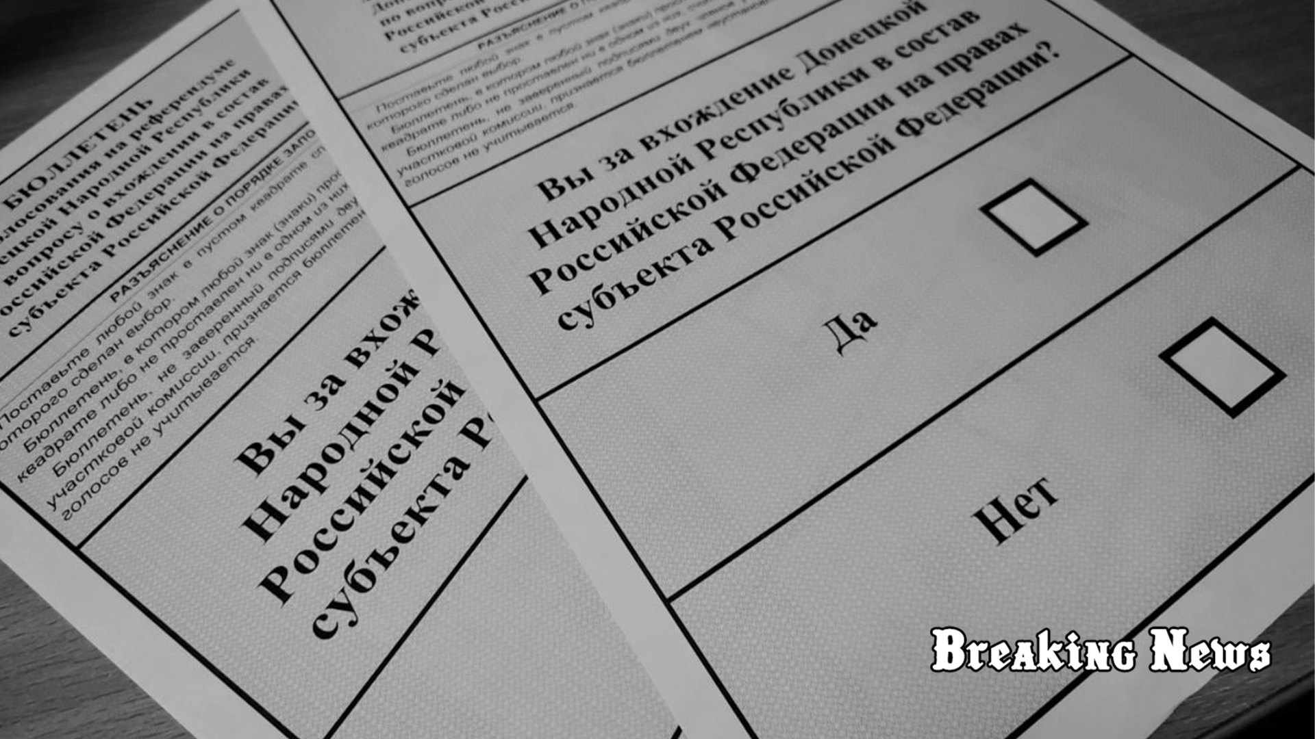 Окупанти “підрахували” голоси на “референдумі” ще на початку вересня