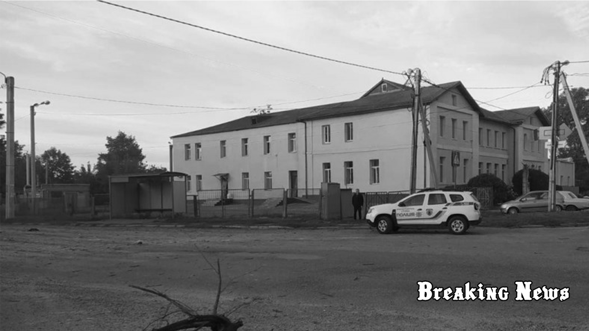 Російській снаряд з С-300 влучив по території школи у Харкові