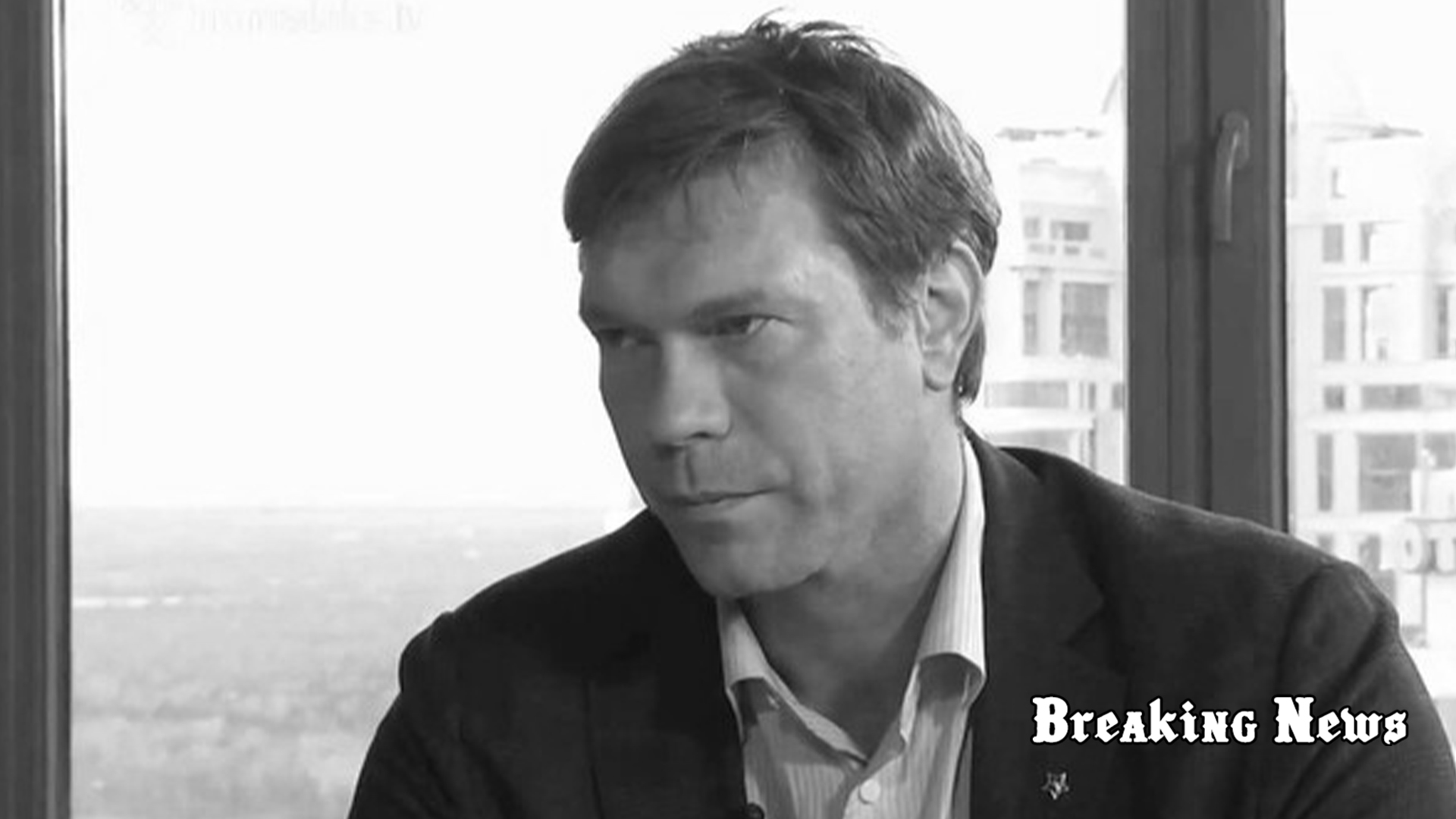 Царьову і ще двом колаборантам повідомили про підозру в держзраді й незаконному перетині кордону