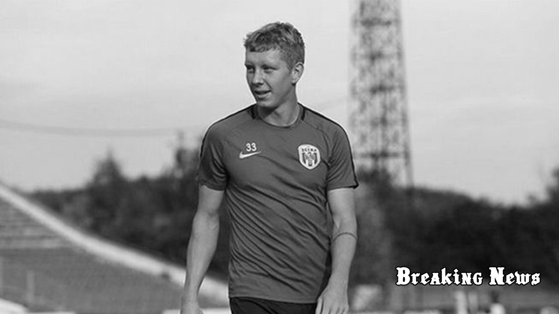 Футболіст збірної України вилаявся через прапор РФ у Берліні