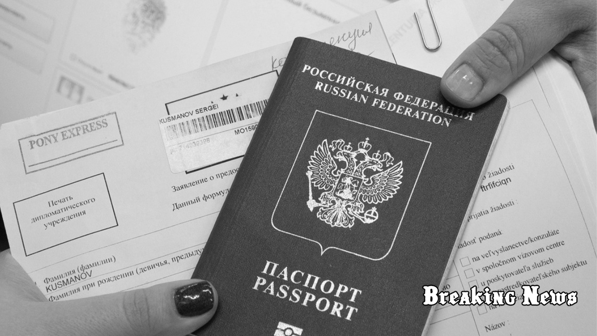 Швейцарія повністю зупинила спрощену видачу віз для росіян