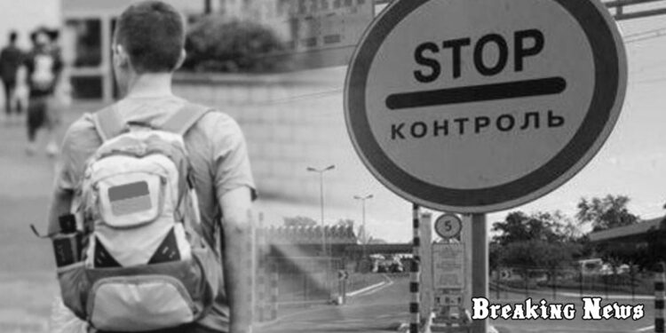 Уряд зняв обмеження на виїзд за кордон рідним загиблих або зниклих безвісти під час участі в АТО
