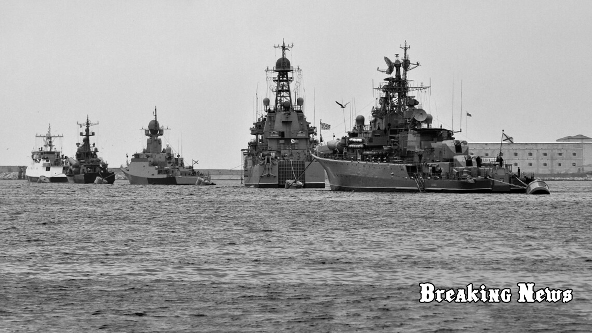 Росія вивела на бойове чергування у Чорне море 18 кораблів, серед яких 4 ракетоносії – ОК «Південь»