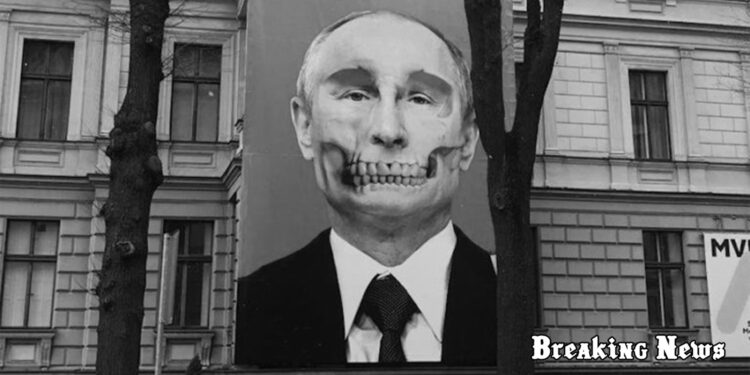 Парламент Словаччини визнав російський режим терористичним, а РФ - спонсором тероризму