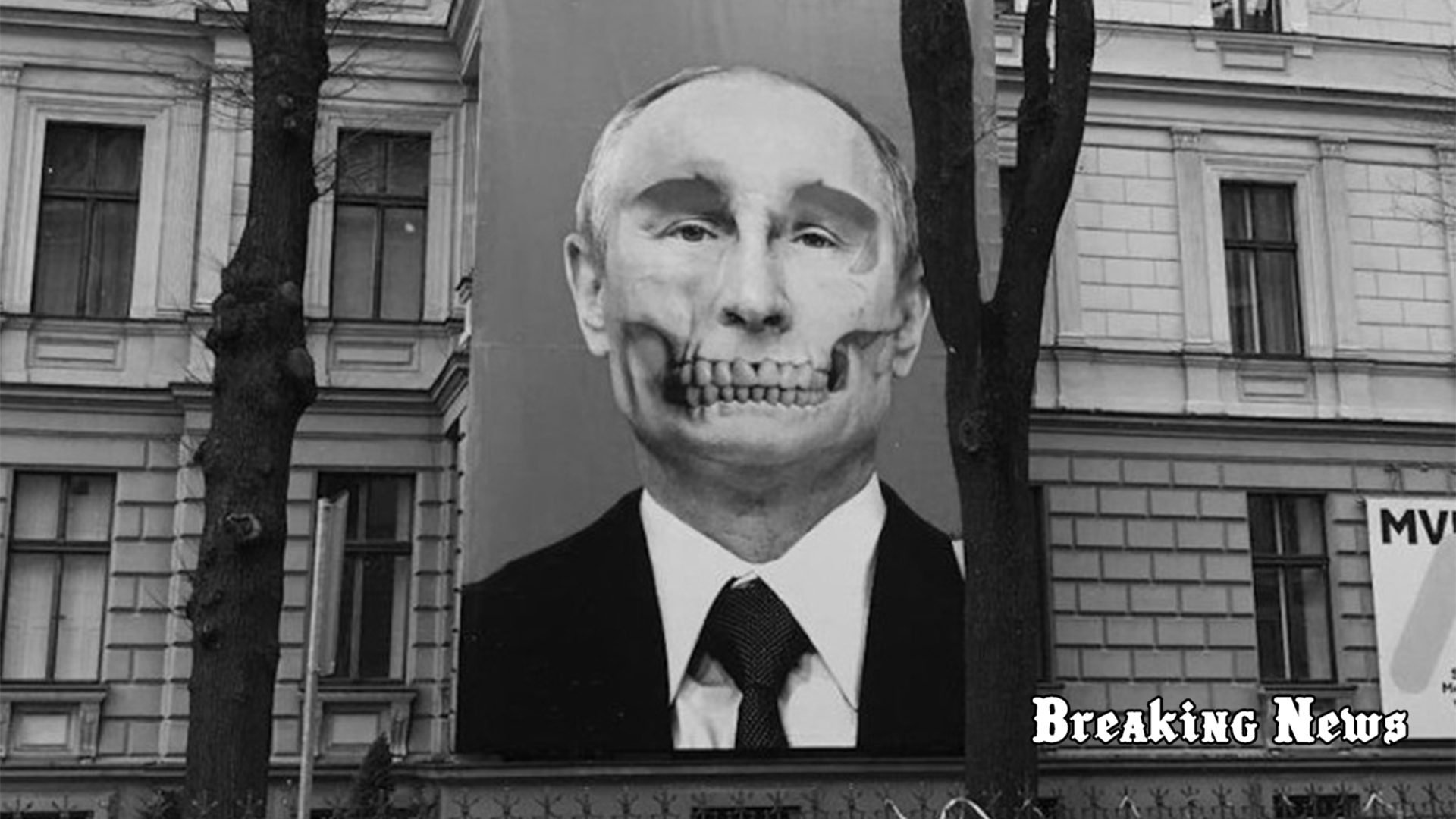 Парламент Словаччини визнав російський режим терористичним, а РФ - спонсором тероризму