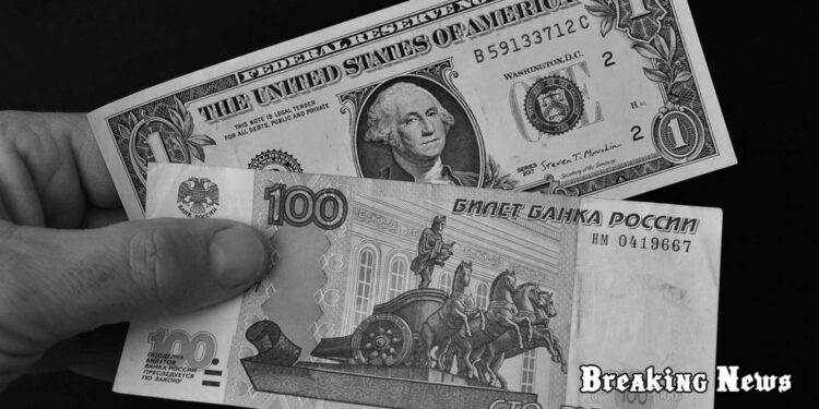 Росія планує купити 70 мільярдів доларів у «дружніх» валютах — Bloomberg