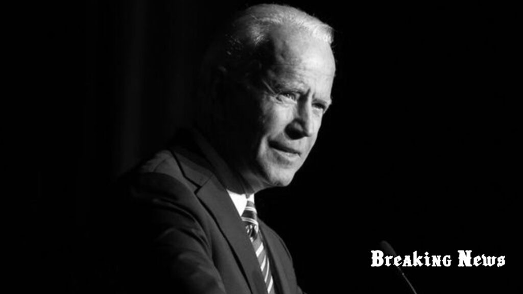 Байден буде говорити з лідерами Конгресу про допомогу Україні