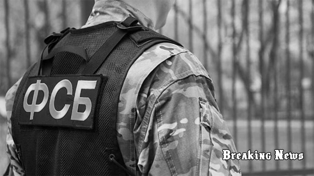 Російські спецслужби готують теракти проти власного населення та планують звинуватити Україну