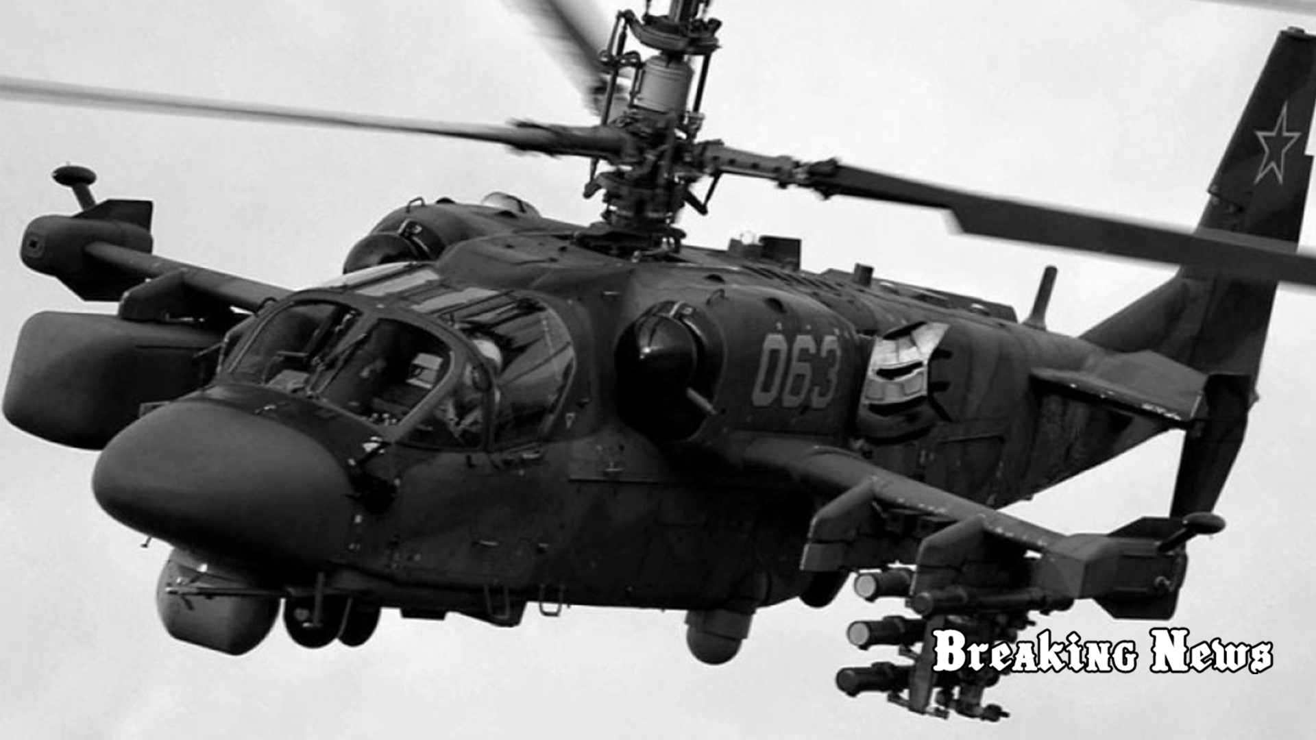 Всього за 18 хвилин повітряні сили ЗСУ збили чотири ворожих гелікоптери