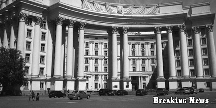 Ситуація з тимчасовим бюджетом США не зупинить надходження до України раніше оголошеної допомоги, - МЗС