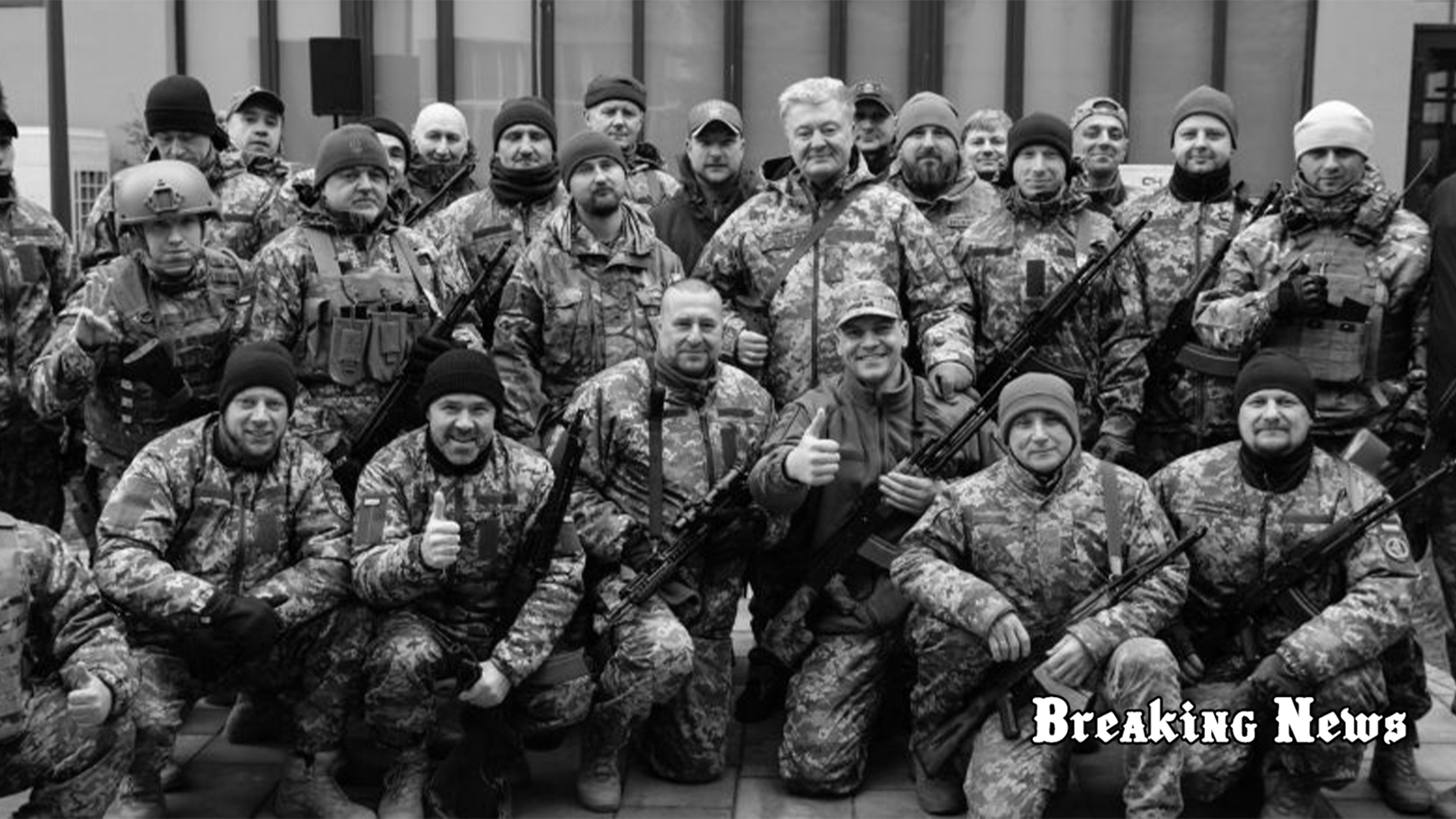 Дякую за захист української землі – Порошенко привітав бійців Тероборони