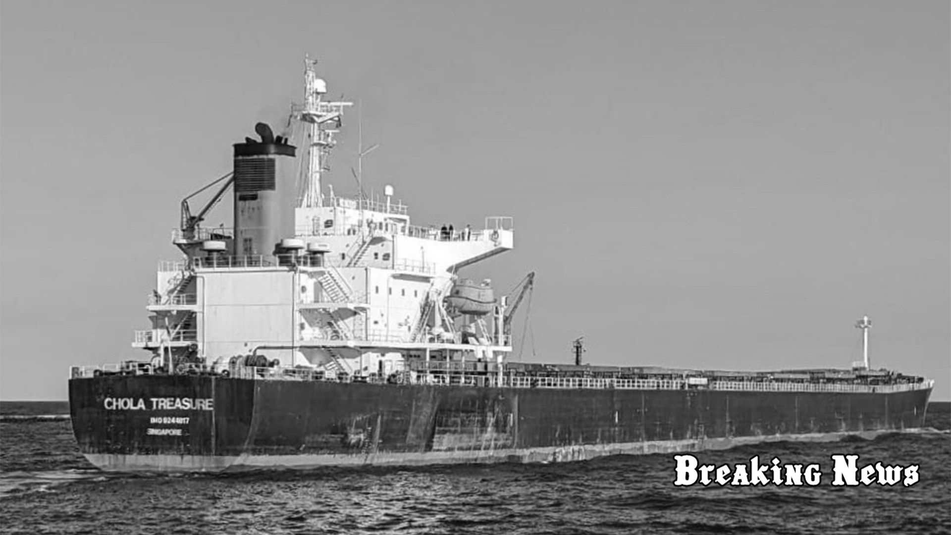 Ворог активізував авіацію у районі зернового коридору у Чорному морі, - ОК "Південь"