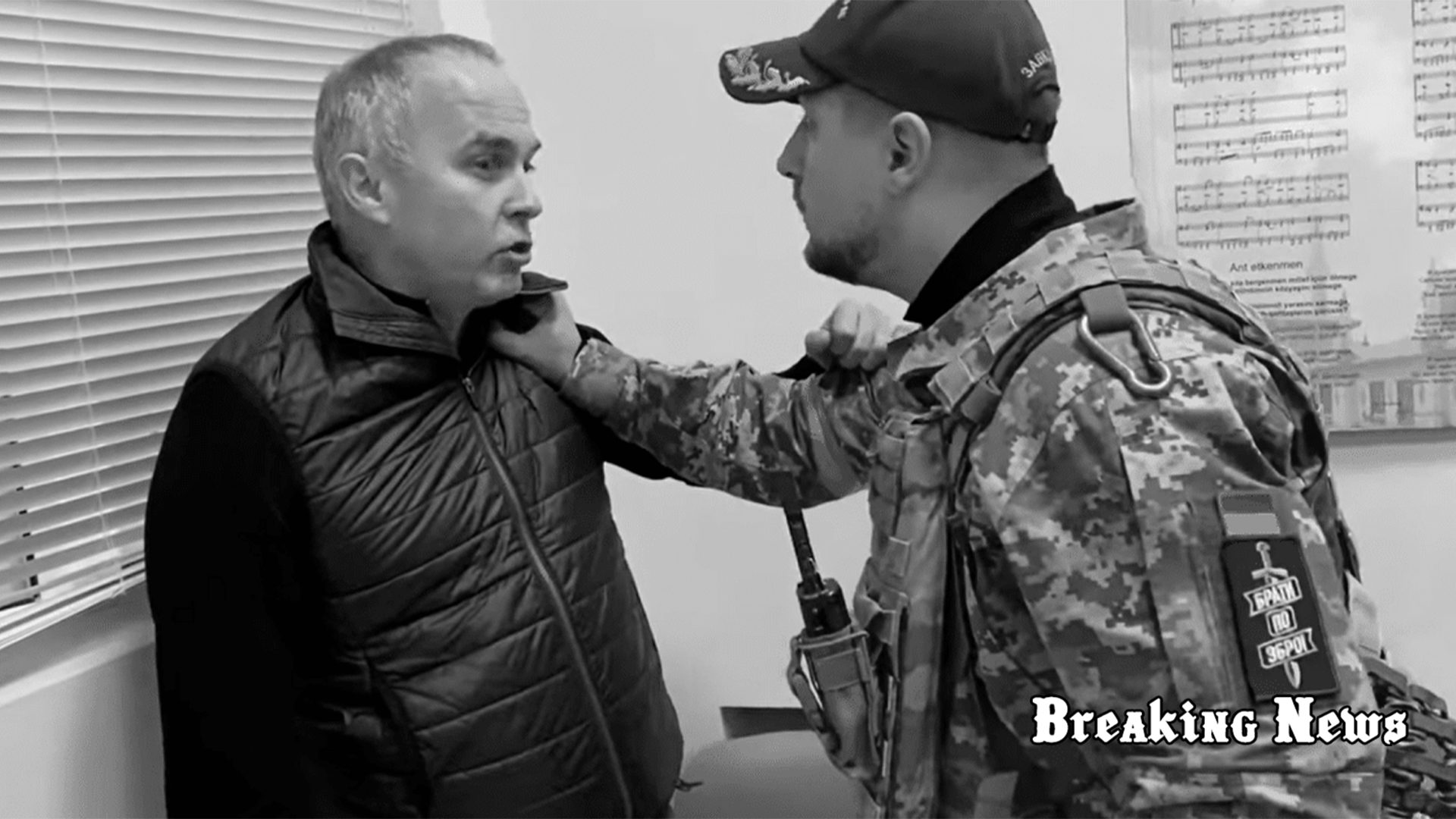 Проросійський депутат з ОПЗЖ досі очолює комітет свободи слова у Верховній Раді, інші регіонали теж при посадах