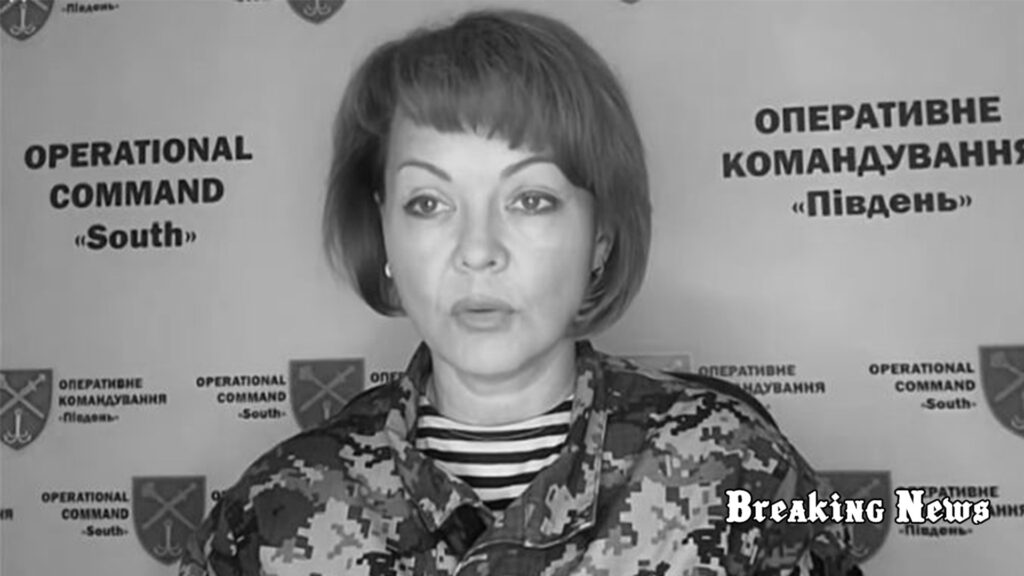 Росія нагнітає ситуацію перед масованим обстрілом і може завдати удару неочікувано, - Гуменюк