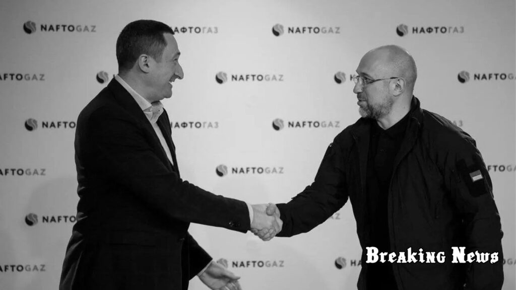Звільнений міністр Чернишов став новим главою "Нафтогазу": він отримав перелік завдань від Кабміну