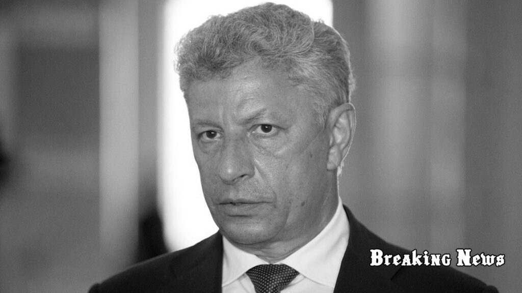 Петиція з вимогою позбавити Юрія Бойка звання «Герой України» набрала 25 тисяч підписів