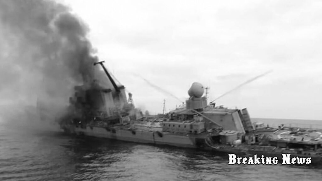 Ще 17 моряків з крейсера "Москва" визнано загиблими через суд, - росЗМІ