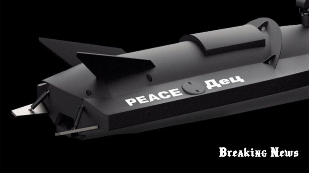 Литовці купили для України морський дрон за $250 тис. Назвали "PEACE Дец"