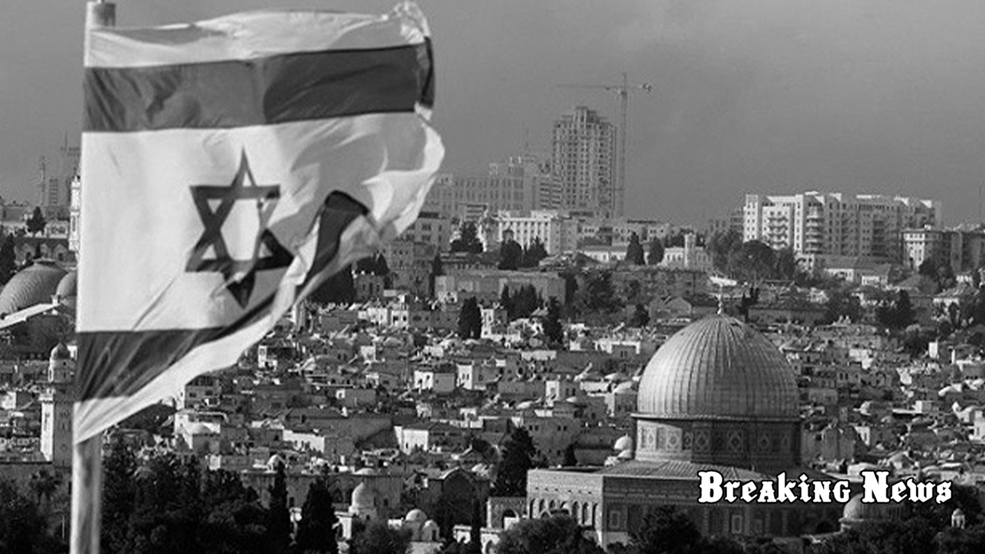 Ізраїль отримав дозвіл взяти участь у Євробаченні-2024