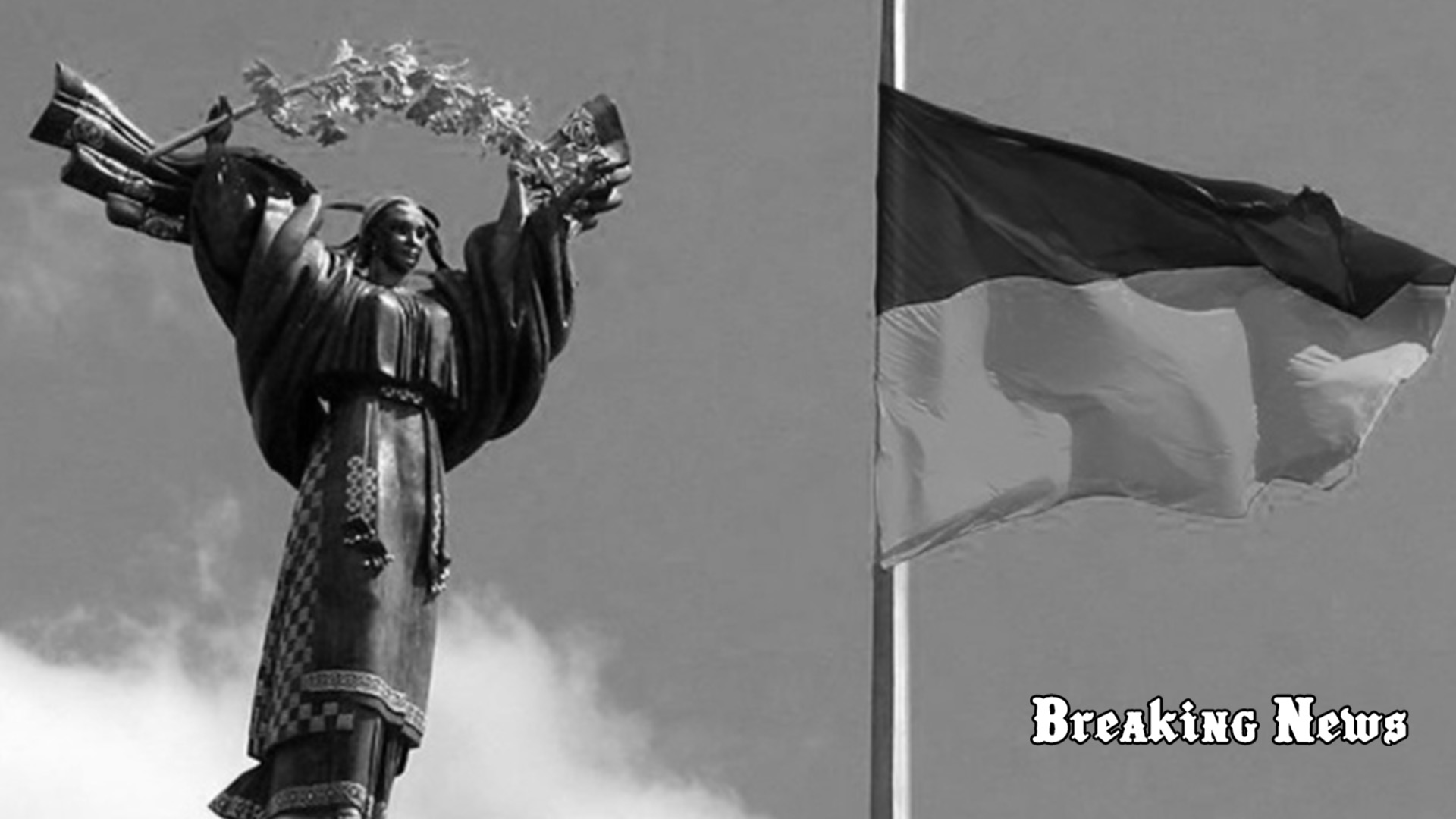 21 листопада українці відзначають День Гідності та Свободи