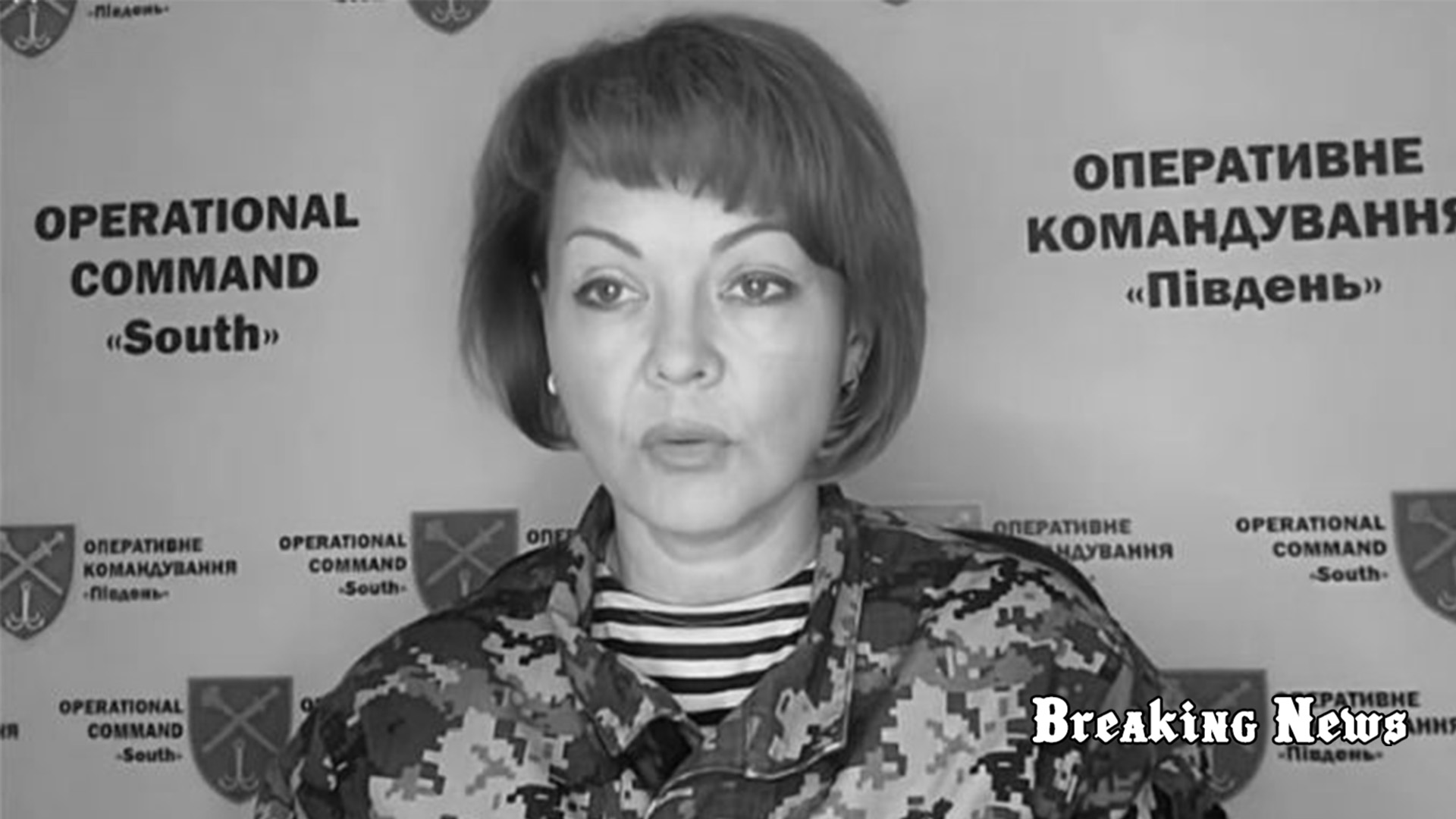 Росія нагнітає ситуацію перед масованим обстрілом і може завдати удару неочікувано, - Гуменюк
