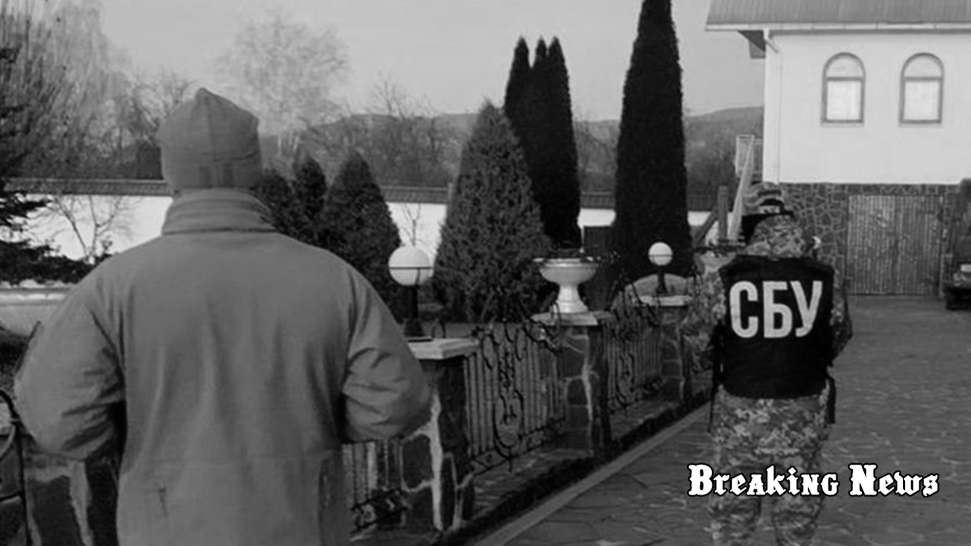 На Закарпатті СБУ проводить обшуки в монастирі моспатріархату