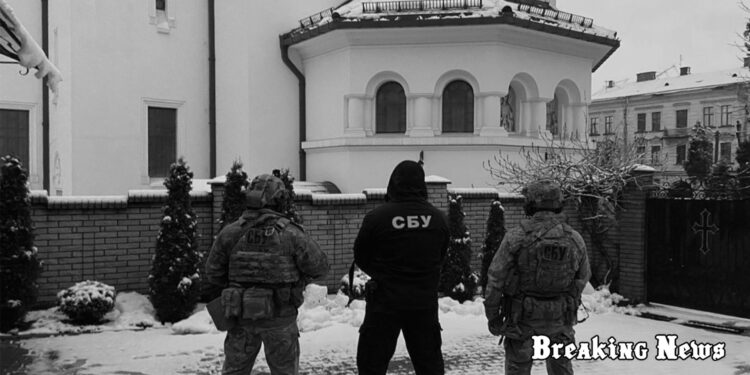 Задля запобігання терактів і провокацій: СБУ проводить обшуки в осередках московської церкви у дев’яти областях