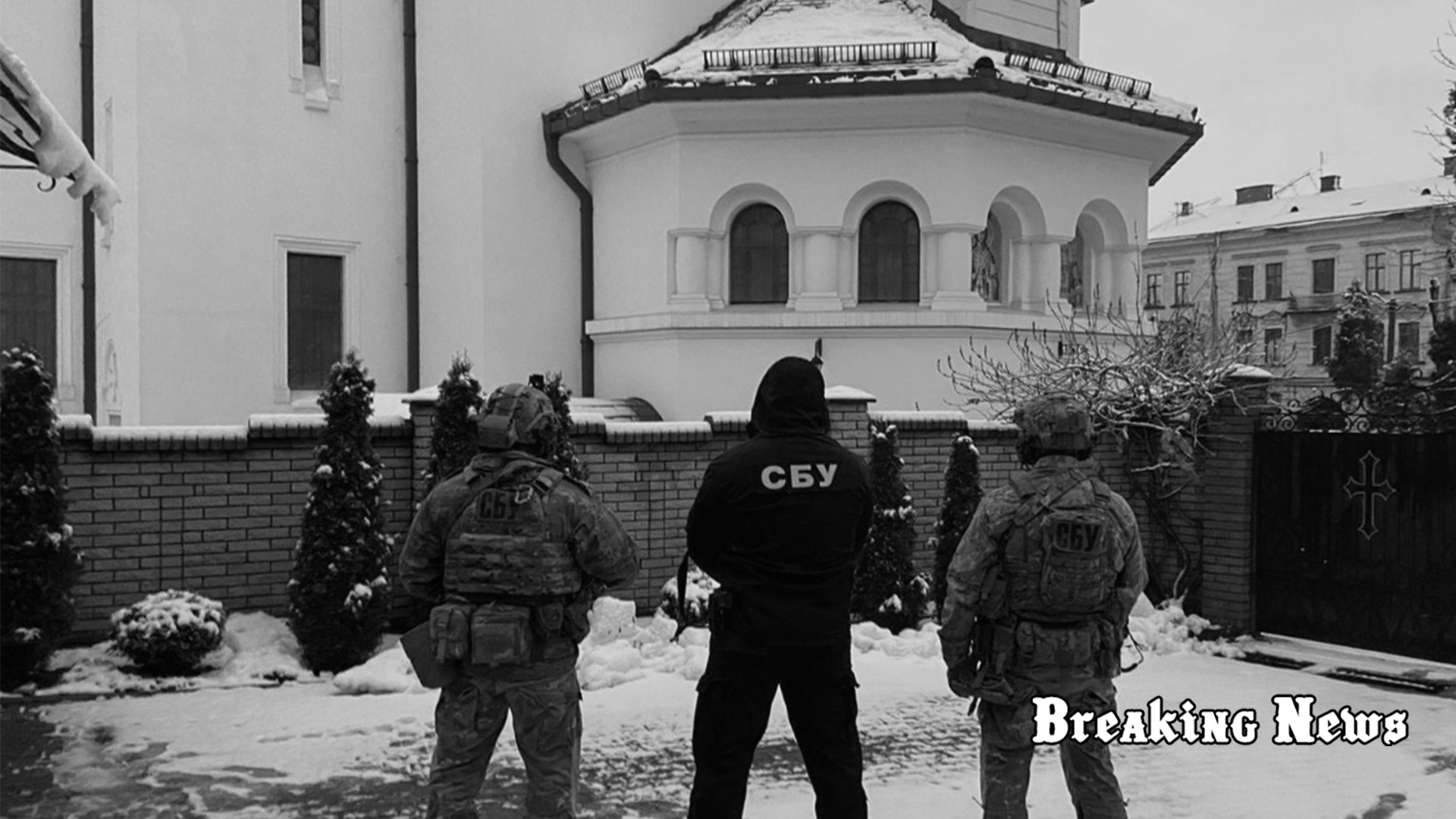 Задля запобігання терактів і провокацій: СБУ проводить обшуки в осередках московської церкви у дев’яти областях