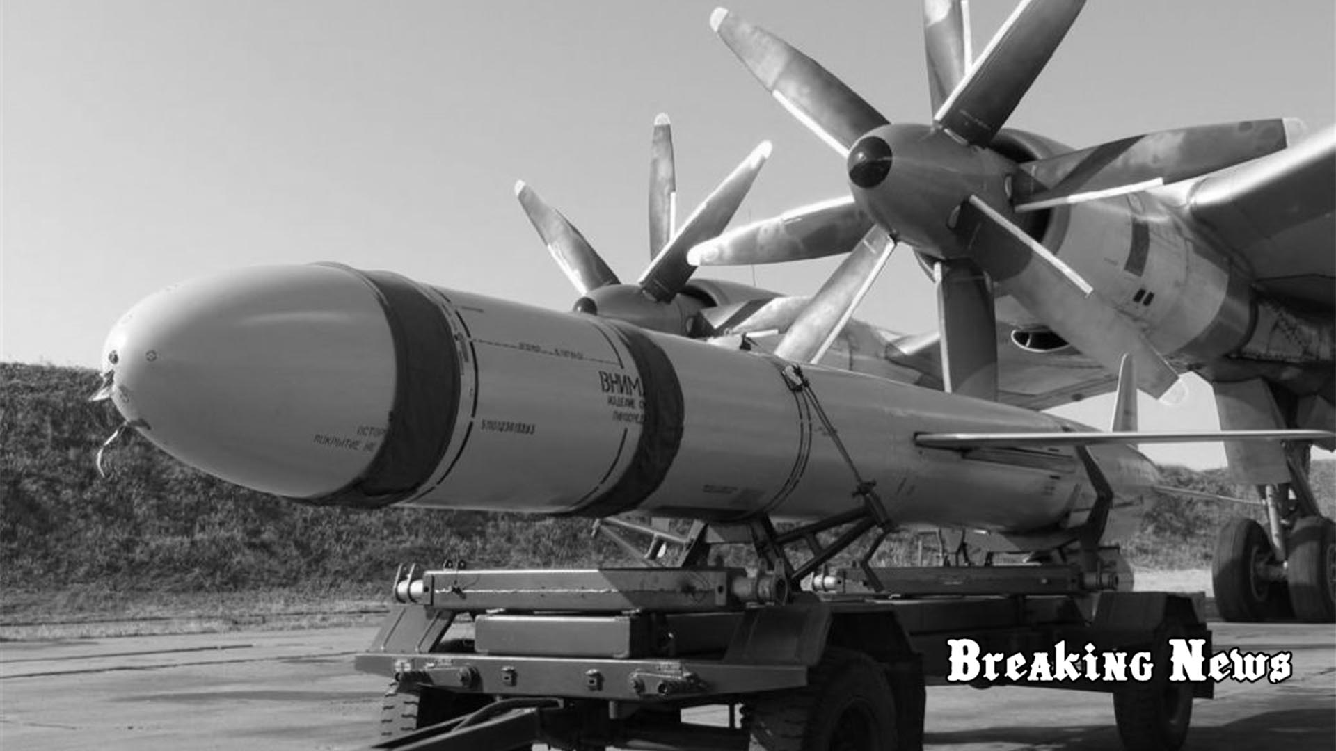 Армія РФ обстрілює Україну крилатими ракетами з імітатором ядерної боєголовки, - ЗМІ