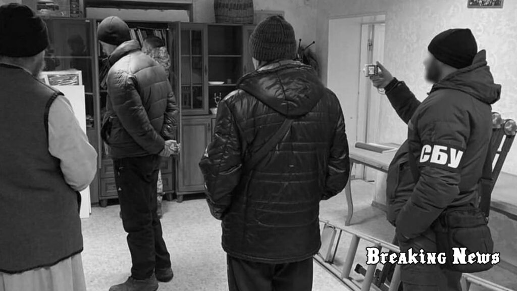 СБУ проводить обшуки Ізюмської та Харківської єпархій УПЦ (МП)