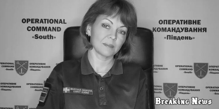 Гуменюк пішла з посади очільниці пресцентру Сил оборони півдня